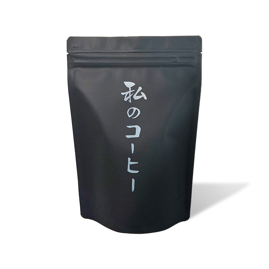 能登半島地震被災者支援【1000円で3杯の私のコーヒーを被災地に！】